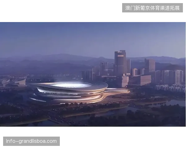 2027年起赛事场馆运营将围绕权益植入深度重组场地空间规划